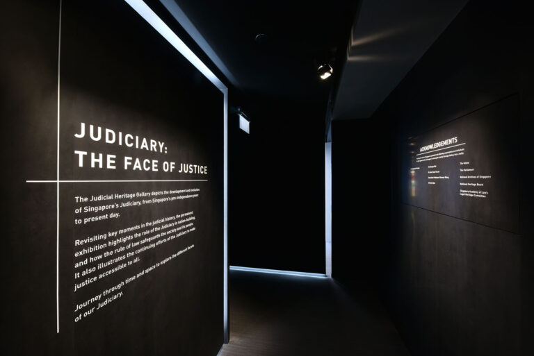 Judicial Heritage Gallery