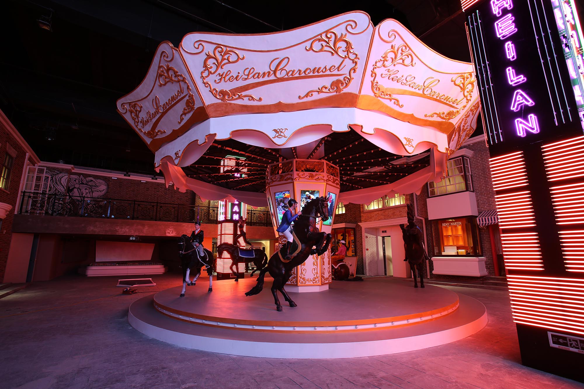 Heilan Group Horse Cultural Experience Pavilion