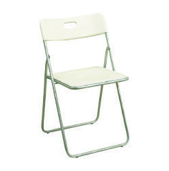 C23 Folding Chair